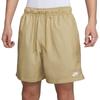 New Woven Casual Shorts Men's Dark Khaki FN3308-297