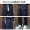 JEEP Men's Casual Harem Jogger Pants