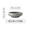 Japanese Vintage Stoneware Bowl Creative Tall Fruit Dishes Ceramic Rice Salad Dessert Bowl Kitchen Spice Plate Kitchen Tableware