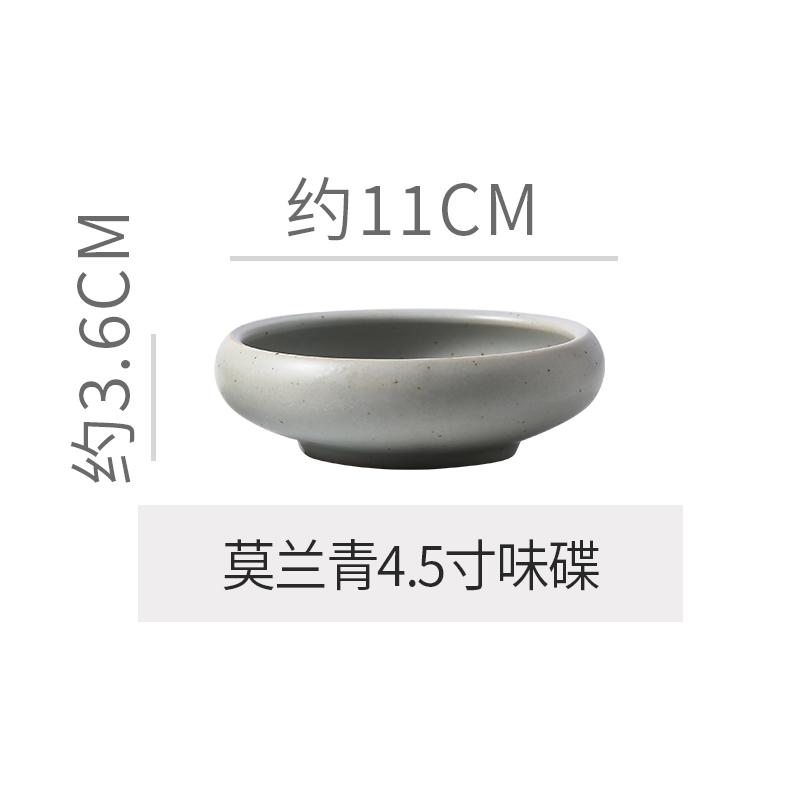 Japanese Vintage Stoneware Bowl Creative Tall Fruit Dishes Ceramic Rice Salad Dessert Bowl Kitchen Spice Plate Kitchen Tableware