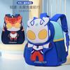 Размер Большая Вместимость Рюкзак для Детского Сада Мультяшный Аниме Рюкзак Детский Рюкзак для Отдыха
