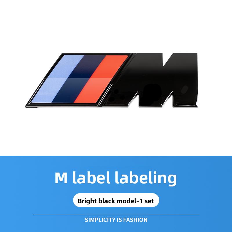 For BMW X5L F15 G05 Modified Emblem, Xdrive40Li Rear Badge Sticker, xDrive Logo & High-Performance Decorative Trim