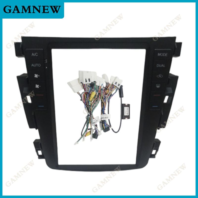 9.7 Inch Car Frame Fascia Adapter Canbus Box Decoder For Nissan Teana Altima 2003-2007 Cefiro Android Radio Dash Panel Kit