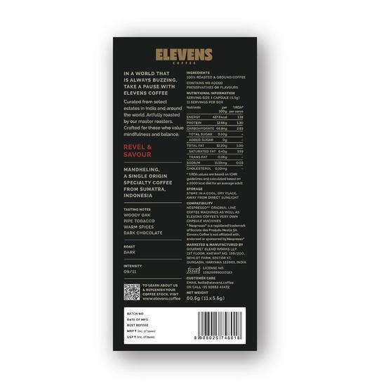 ELEVENS COFFEE | Наслаждайтесь и смакуйте | Кофе в капсулах Single Origin | 100% арабика | 11 алюминиевых кофейных капсул (10 + 1) | Тёмная обжарка | Интенсивность 9