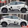 Наклейки на автомобиль BYD Seagull: Милый мультфильм про Микки и Минни, дизайн с дельфином