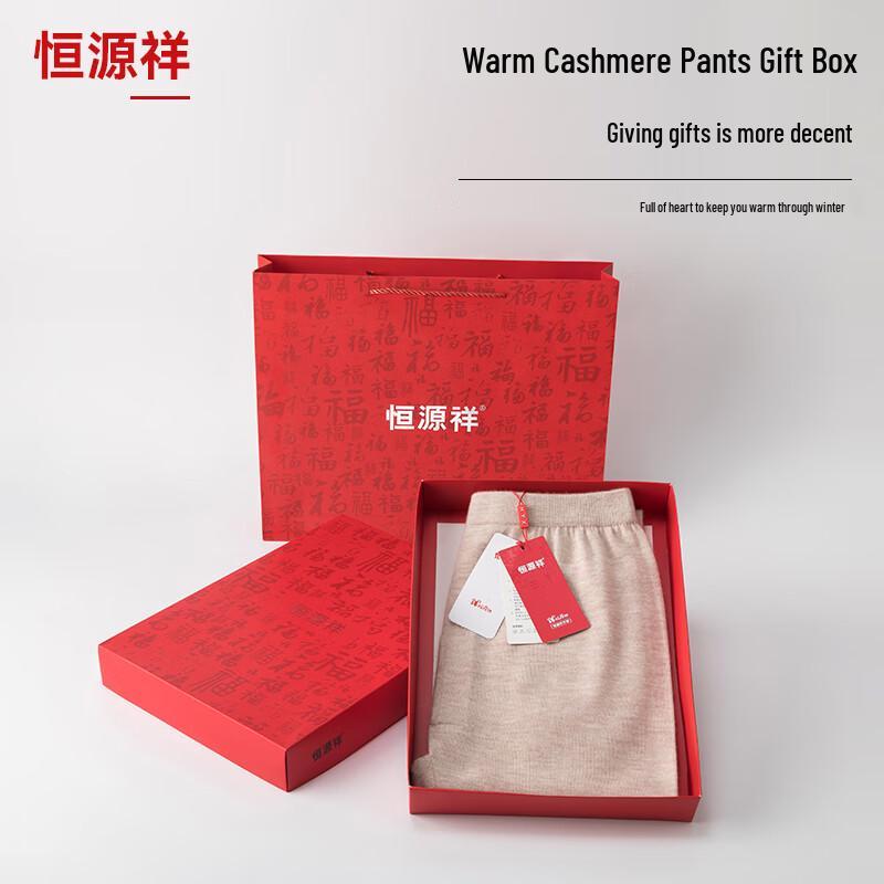 Женские термолеггинсы из чистого кашемира Hengyuanxiang