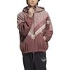 adidas Куртка Originals Унисекс Розовая IA9333