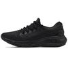 (WMNS) Женские кроссовки Charged Vantage Knit 'Черный' 3024700-001