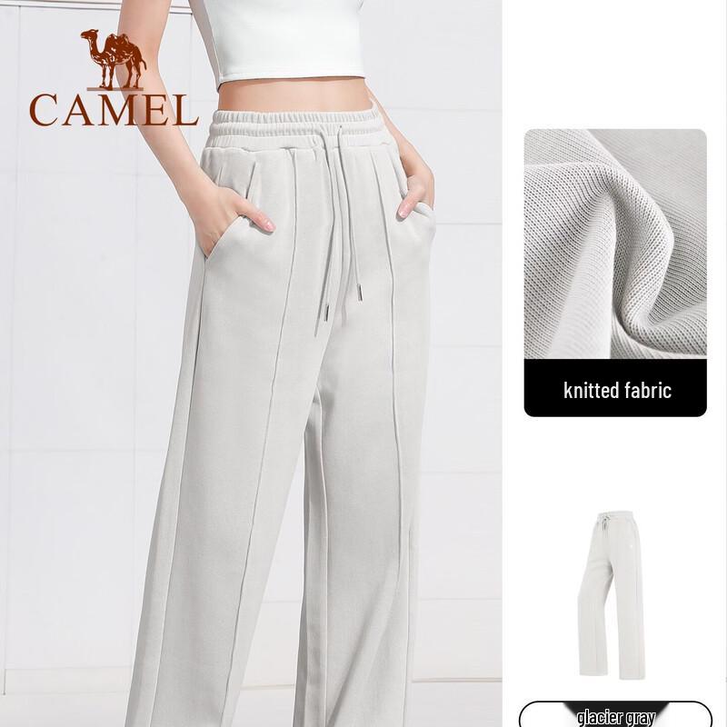 Camel Женские вязаные длинные брюки