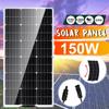 150W Solar Panel Flexible 18V DIY Cable Waterproof Outdoor Car RV Rechargeable Power System For Car RY