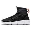 Air Footscape Mid Utility Dm Черный Безопасный Оранжевый AH8689-001