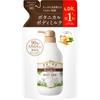 Nature Labo Moist Diane Botanical Deep Moist Refill 400 мл Увлажняющие средства Уход за телом Нанесите необходимое количество на руки и аккуратно помассируйте.