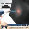 Огнестойкое теплостойкое одеяло для сварочной горелки для изоляции медных труб.