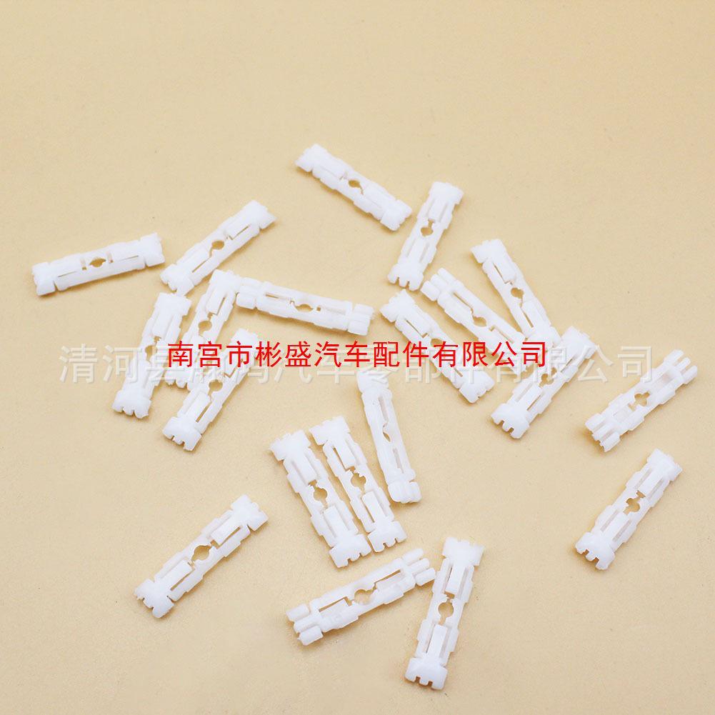 Совместимые клипсы для VW Golf MK2, Jetta GTI и обивки потолка.