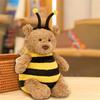 Bee Bear Cute Plush Doll, Interesting Barcelo Bear Doll