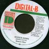 7-дюймовая пластинка BEENIE MAN Boogie Down NONE DigitalB 1998 Ямайка Регги Ска Даб Б/у