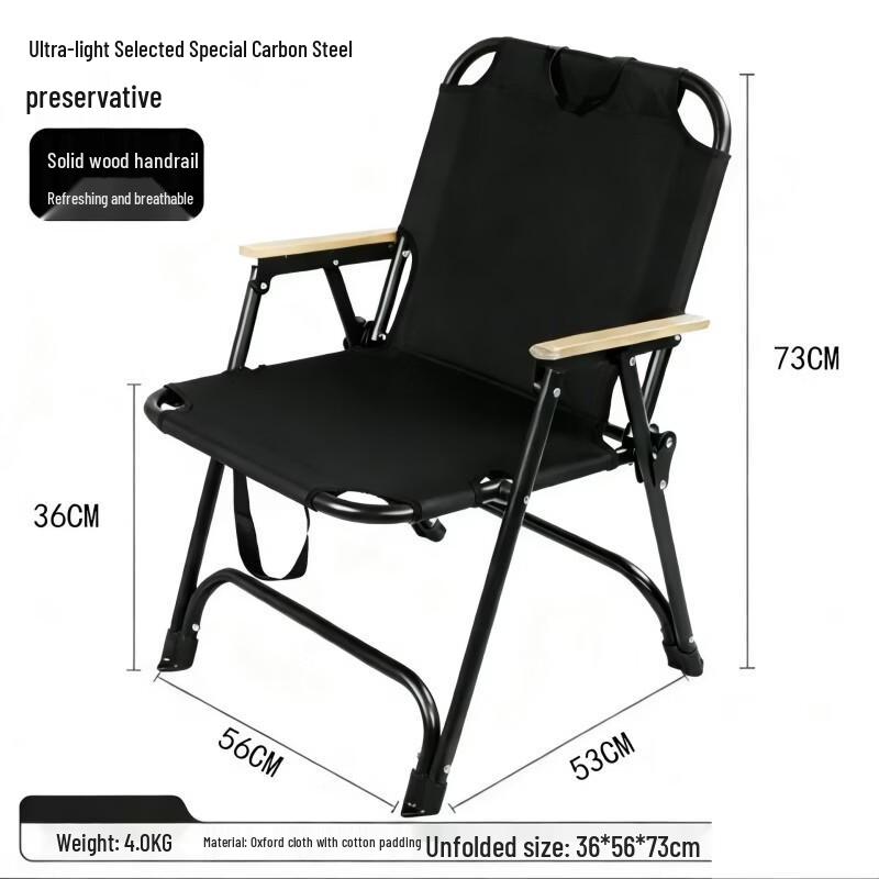 OIMG Carbon Steel Kermit Outdoor Folding Chair