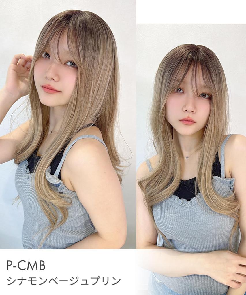 AQUADOLL Кудрявый длинный парик для светлых/каштановых волос с прозрачной челкой, высокий тон, один размер подходит большинству (WBG, Водяной бежевый, wg360WBG)
