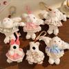 PP Cotton Bunny Plush Toy Keychain Fluffy Plush Doll Bag Pendant Birthday Kids Gift
