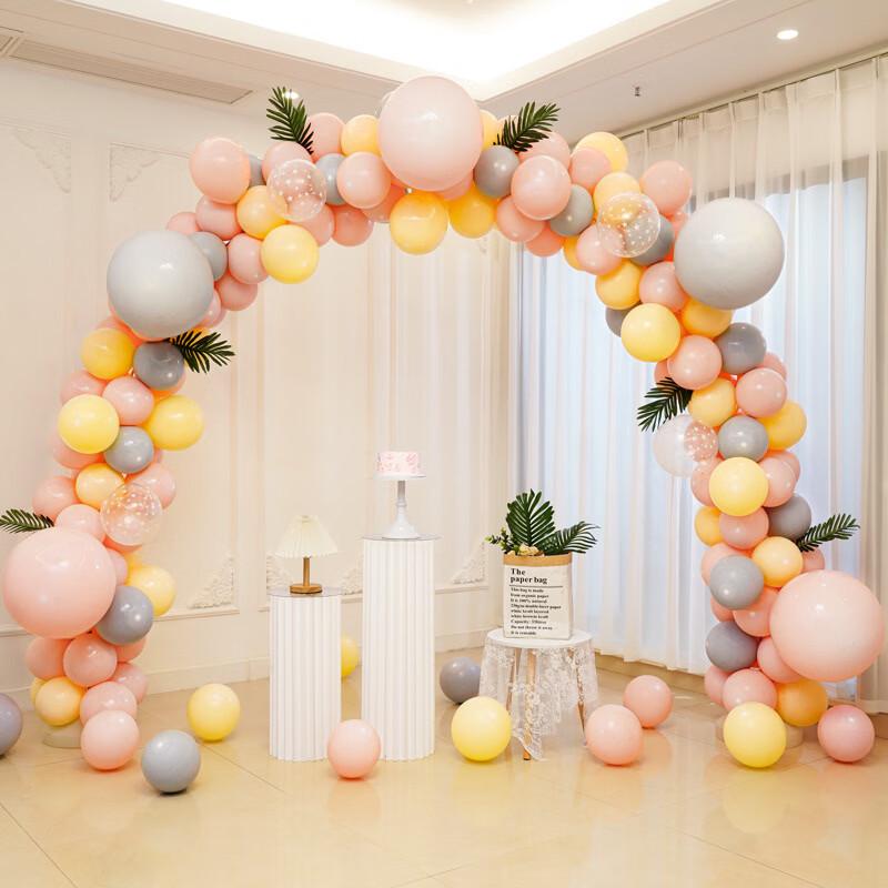 Hundun Macaron Blue Arch Column