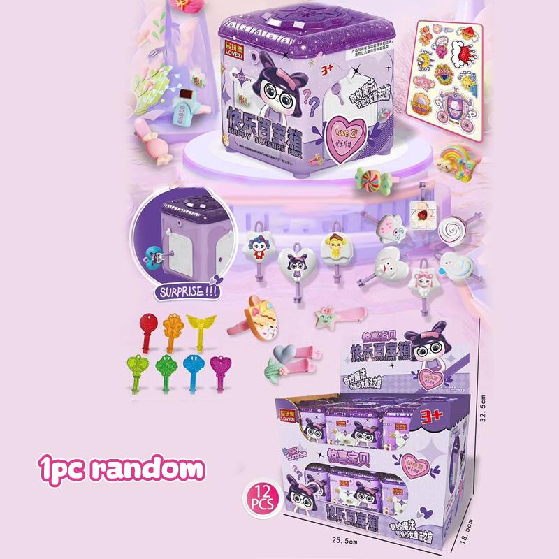 Принцесса Мэнция Волшебная книга Сюрприз Ключ Разблокировка Сундука с сокровищами Ящик для хранения Маленькая девочка Играет Дом Игрушка Слепая Коробка