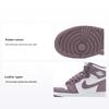 Детские кроссовки Air 1 Retro High OG GS Mauve фиолетово-белые Sky-J-Mauve FD1437-105