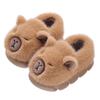 Детские зимние хлопковые тапочки Capybara - теплые, нескользящие, подошва EVA, меховой каблук