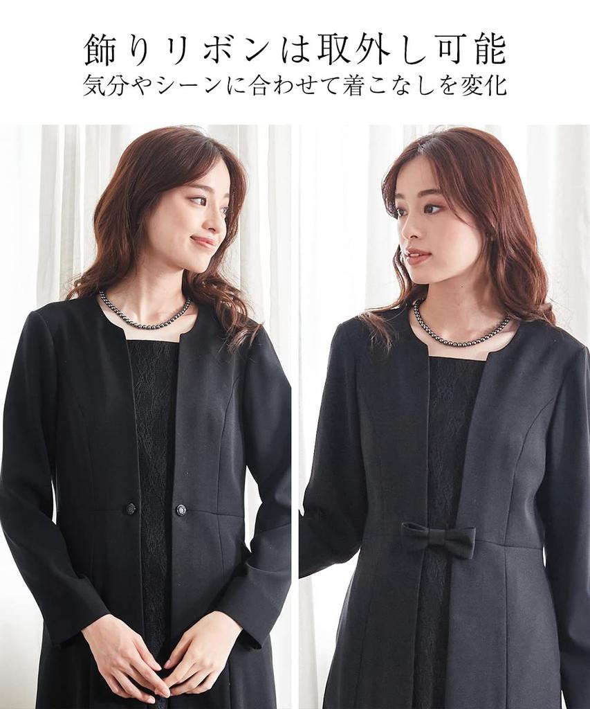 Lace Long Stretch Dress Sizes [Nissen] [Mourning/Formal Wear] Washable, Wrinkle-Resistant, Ensemble-Style (Plus Available)