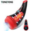 Automatic Male Masturbators Cup Penis Pump with 9 Sucking Vibrating Heating Blowjob Mens Sex Toy LCD Display for Men