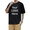 100% Cotton 200gsm Men's Short Sleeve T Shirt Custom Your Logo Design T Shirt