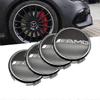 4 Mercedes-benz Modified 75mm Wheel Cover Wheel Logo Black Amg Boris