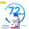 Head & Shoulders Шампунь против перхоти «Шелковистая гладкость»