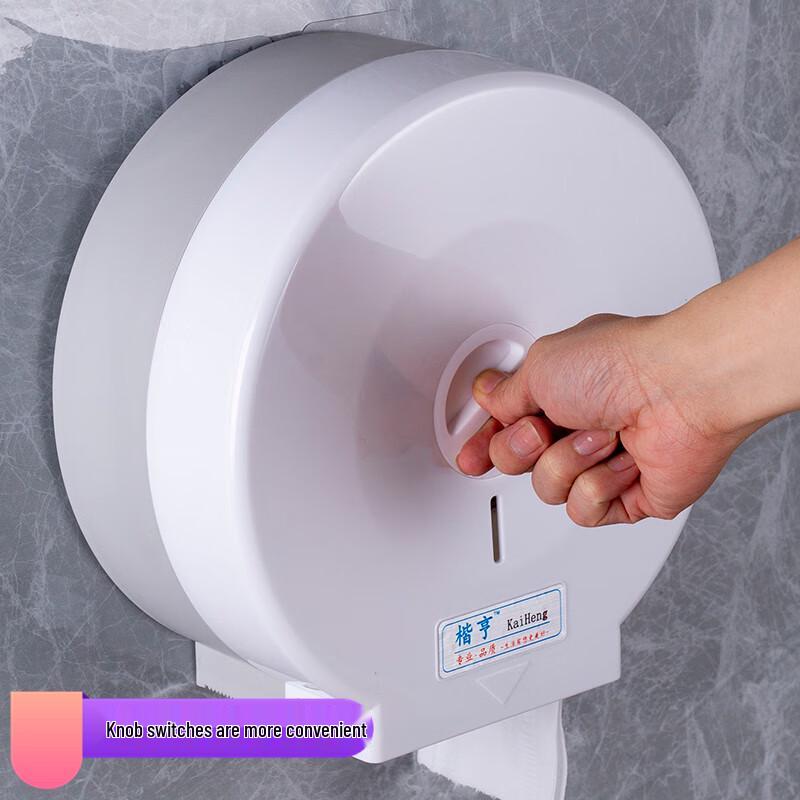 Коммерческий настенный диспенсер для туалетной бумаги в больших рулонах