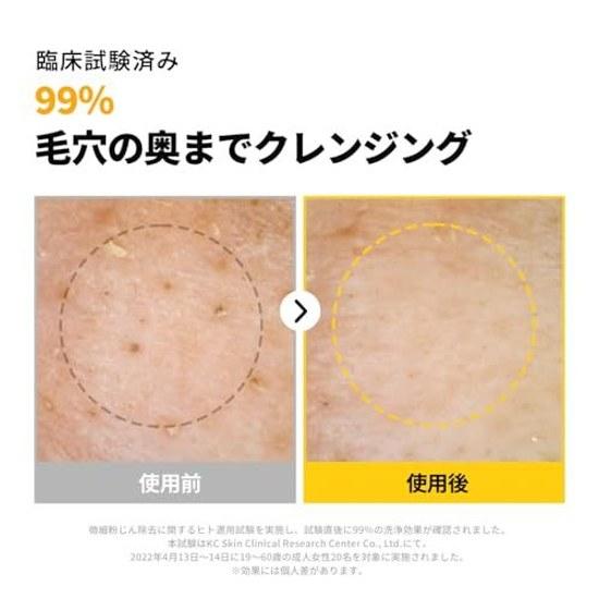 MANYO Pure Cleansing Oil 200ml deep pores makeup remover blackheads sebum care low irritation Korean cosmetics