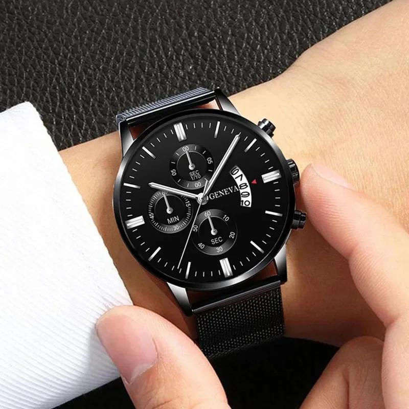 Men's Quartz Watch Brand Fashion Stainless Steel Strap Watch Waterproof Men's Watch for Outdoor Activities Anyone