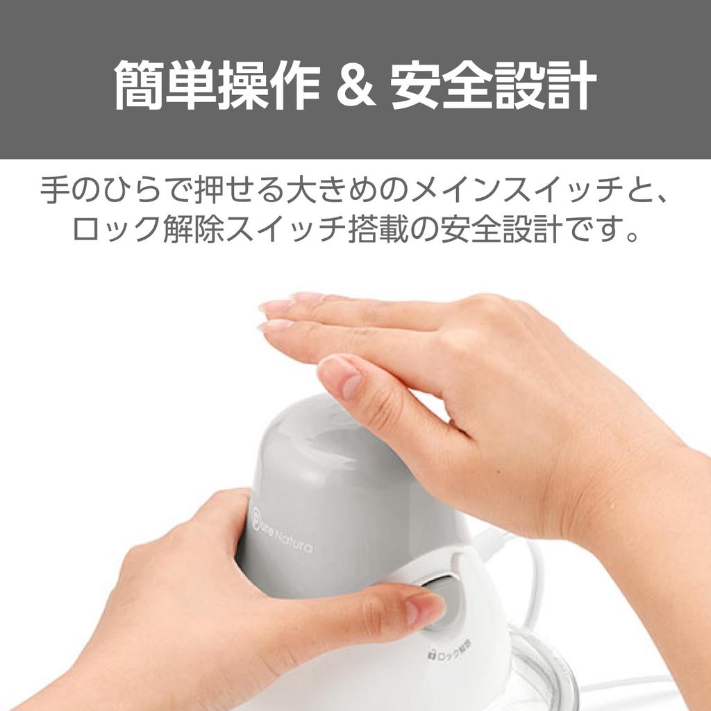 Кухонный комбайн Tescom Компактная терка для приготовления масла 2 стакана для гамбургеров, книга рецептов, белый TK213 W, (грубый/тонкий), взбивание, > стейки,