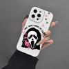 Чехол-накладка для Apple iPhone 15 Skull Ghost Face Monster Full Cover с защитой от падений