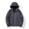 Spring and Autumn Men's Jackets New Windproof Casual Hooded Jacket Men Middle-aged and Elderly Loose Thin Coat Men