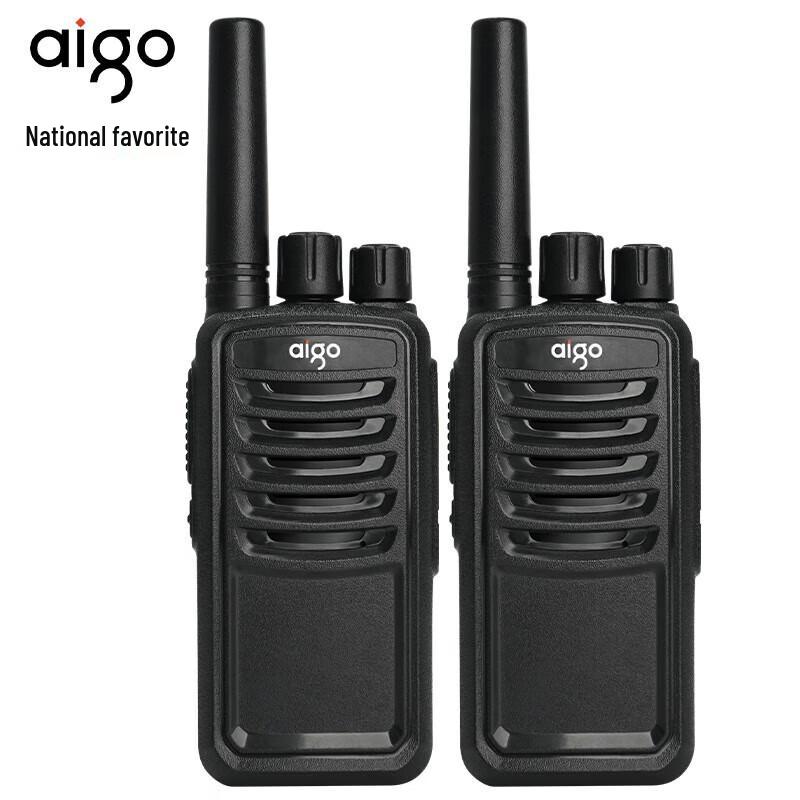 aigo E260 Long-Range Two-Way Radio (Pair) (CN version)
