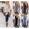 2024 Autumn/Winter New Women'S Plaid Oversized Loose Knit Cardigan Women'S Outerwear Sweater Women