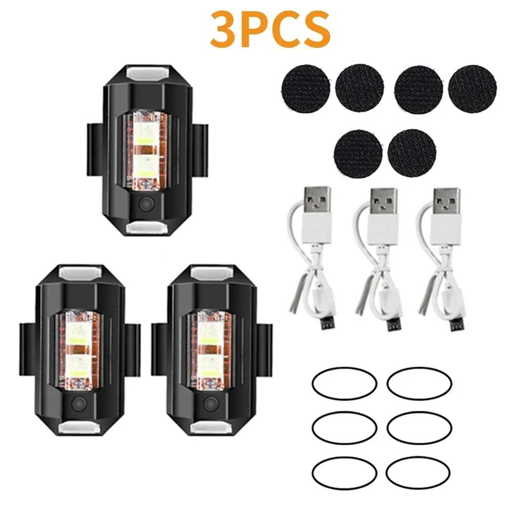 Motorcycle Lights Drone Strobe Light USB LED Anti-Collision Bike Aircraft Night Flying Mini Flashing Warning Signal Light Amagi