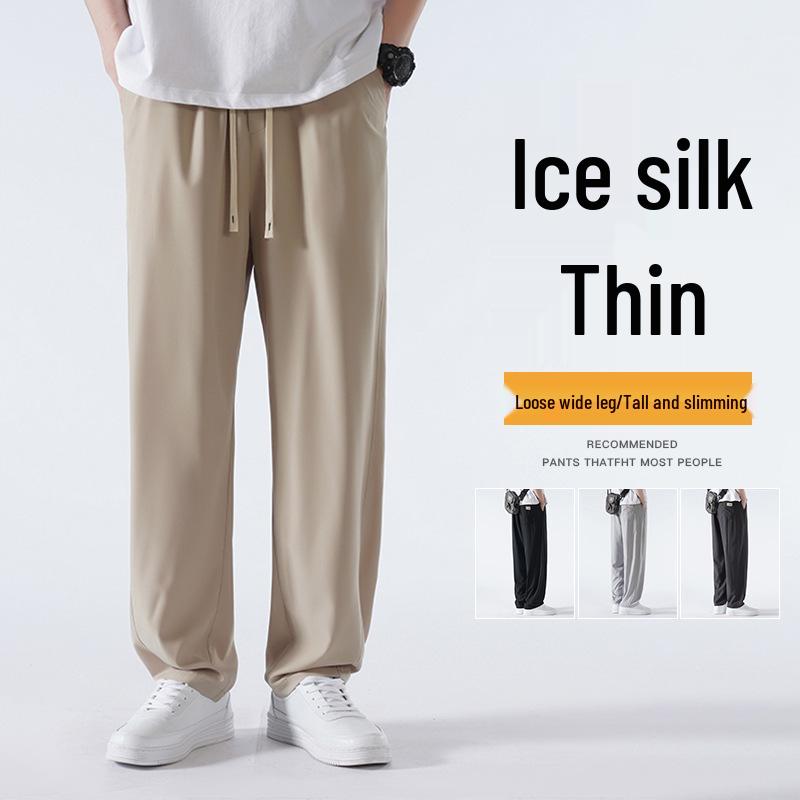 Мужские летние быстросохнущие широкие повседневные брюки прямого кроя