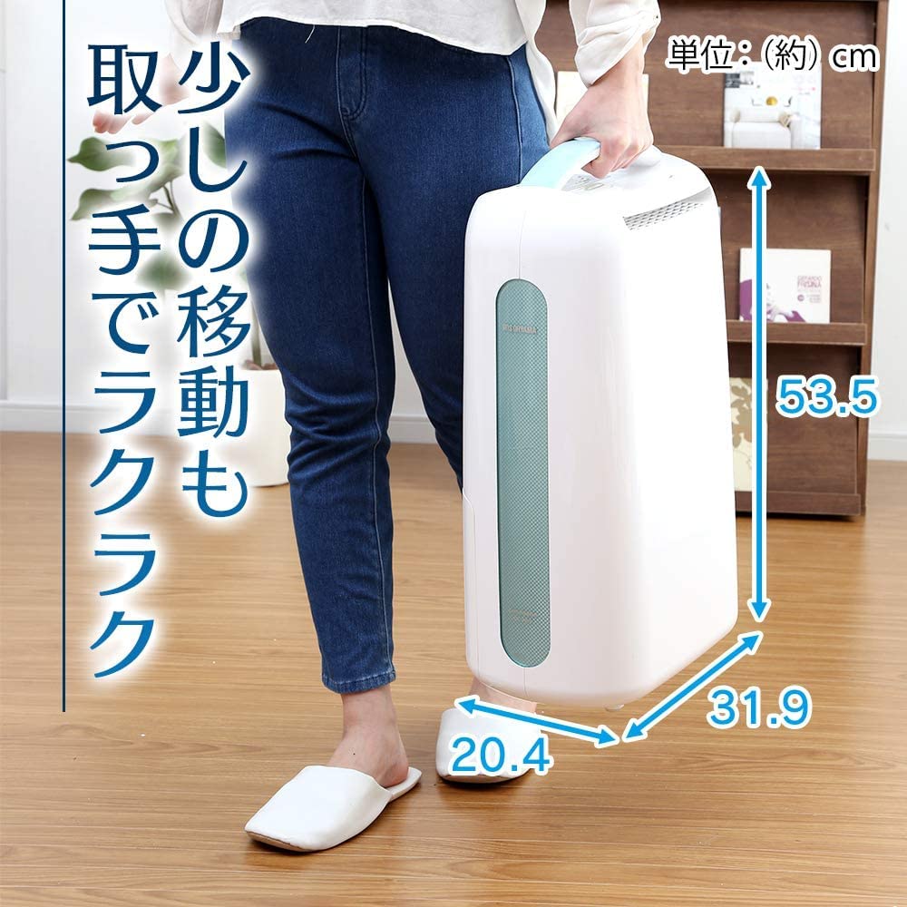 Компрессорный сушильный осушитель воздуха для белья Деревянный 8 16 татами KIJC-H652-N (Шампанское золото) татами/Усиленный