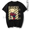 Japanese Anime Tokyo Ghoul T Shirt Men Kawaii Cartoon Kaneki Ken Graphic Fashion Unisex Tshirt