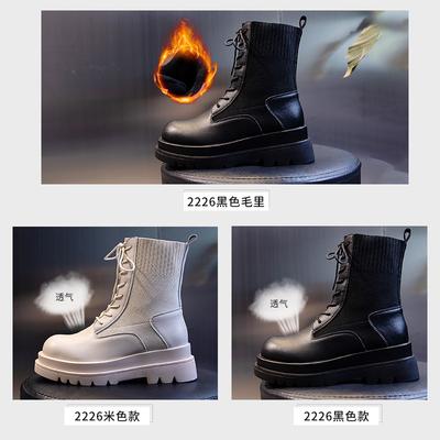 Ботинки женские 2025 новые осень и зима британский стиль платформа ботинки Мартина женские носки средняя труба кожаная женская обувь