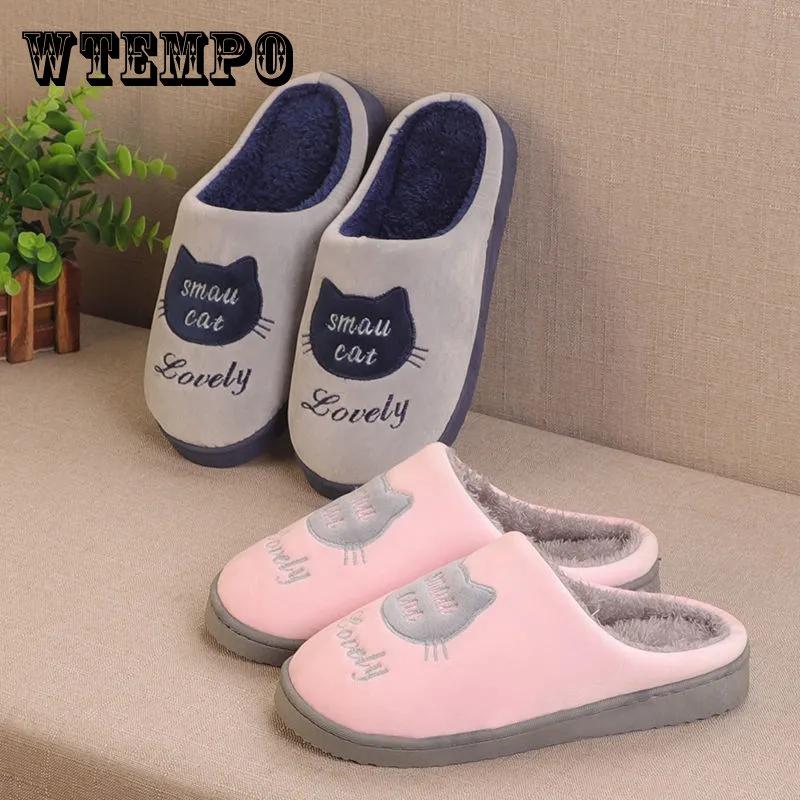 Женские тапочки розового цвета с милым котом, толстые флисовые теплые домашние домашние пары, хлопковая обувь больших размеров, мужские синие нескользящие тапочки