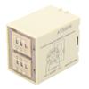 ATS5PR Digital Display Time Relay Flexible Adjustment Cycle Delay Time Relay Module(AC110 220V )