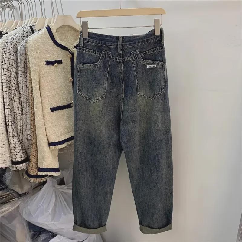 Plus-Size High Waist Retro Harem Jeans for Women - Pear-Shaped, Slim, Nine-Point Straight Leg Carrot Pants for Spring and Autumn