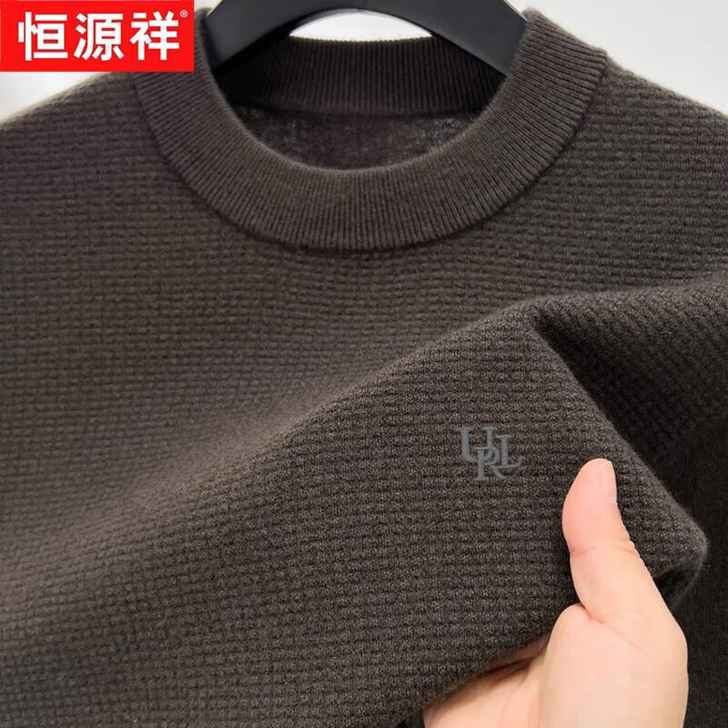 Hengyuanxiang Men's Pure Wool Round Neck Sweater
