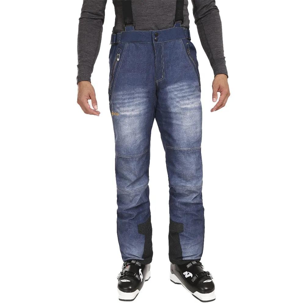 Kilpi Брюки Jeanso